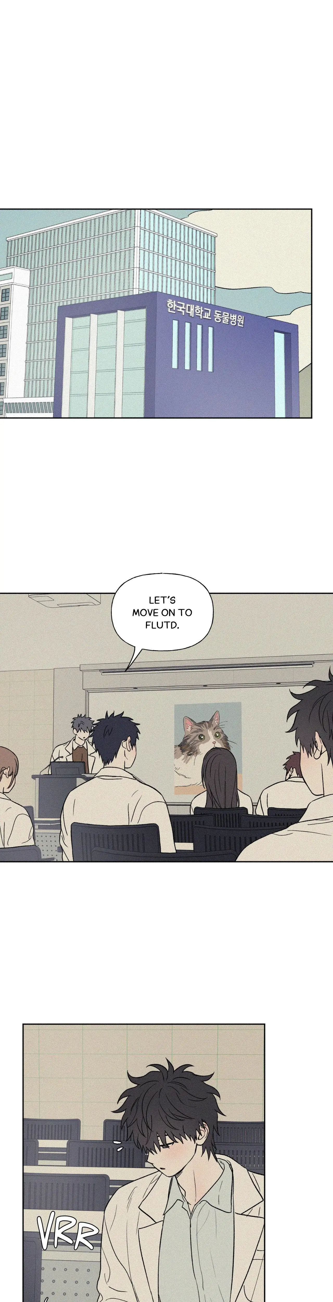 3xlove Chapter 24 - Page 1