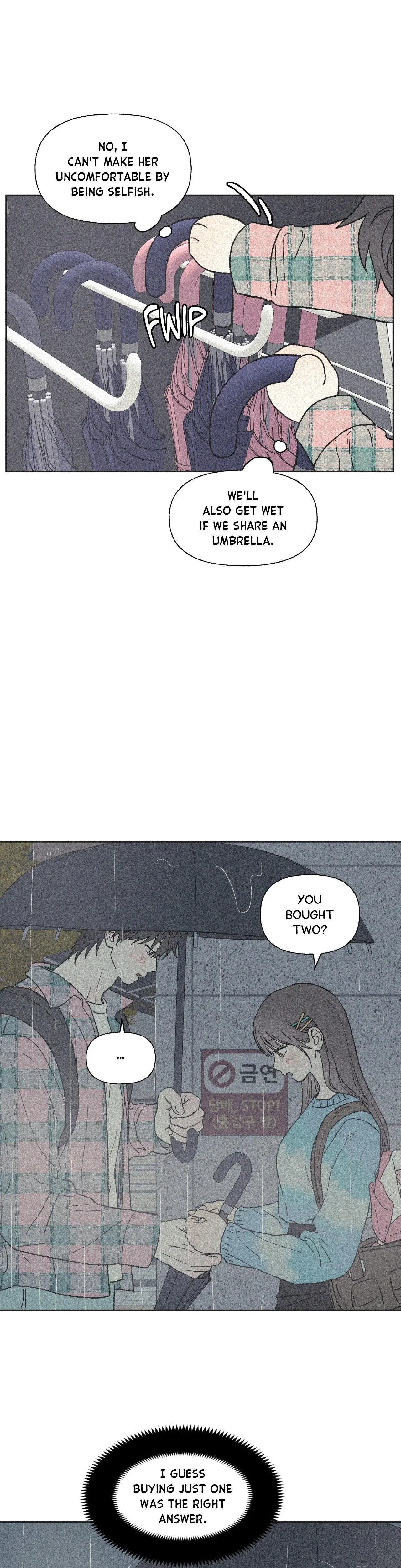 3xlove Chapter 25 - Page 12
