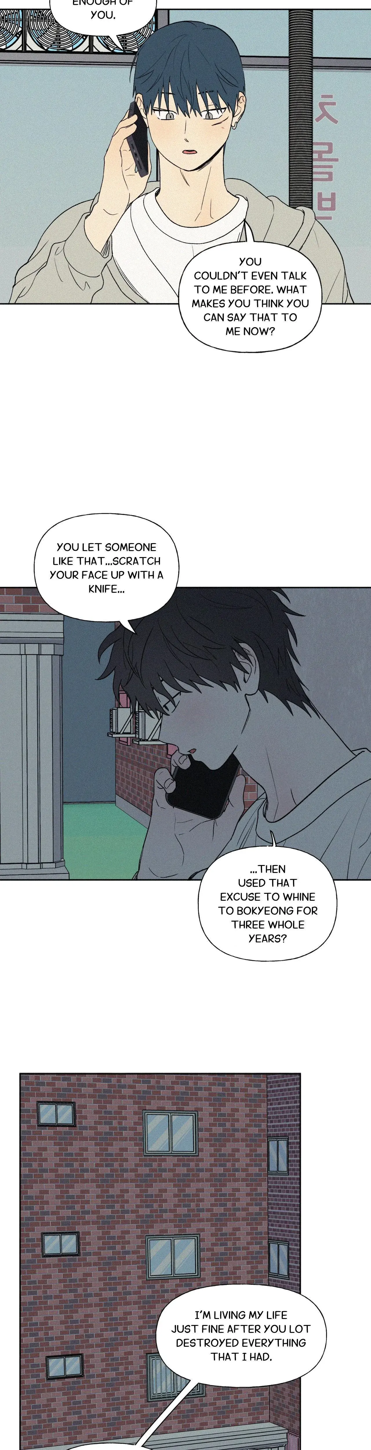 3xlove Chapter 32 - Page 5