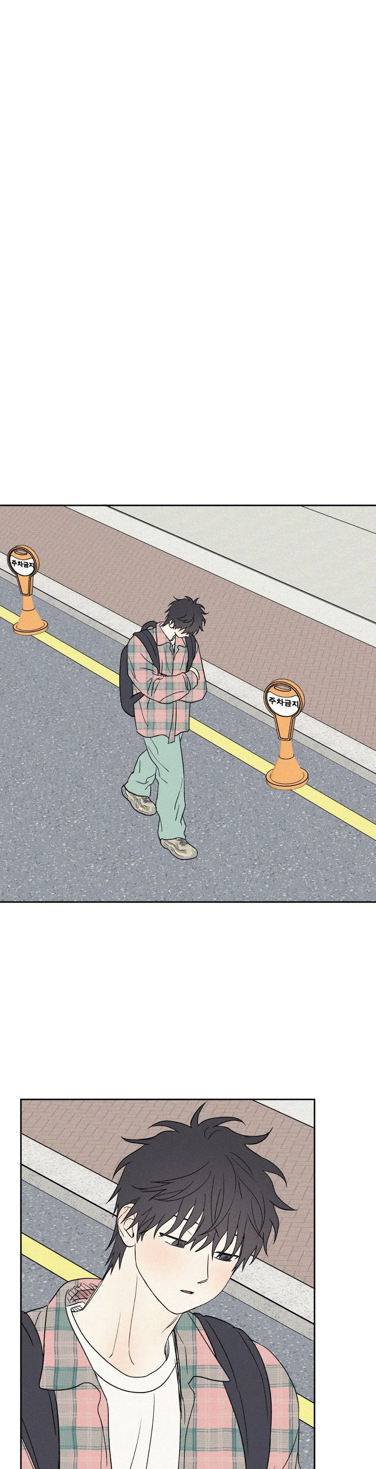 3xlove Chapter 34 - Page 23