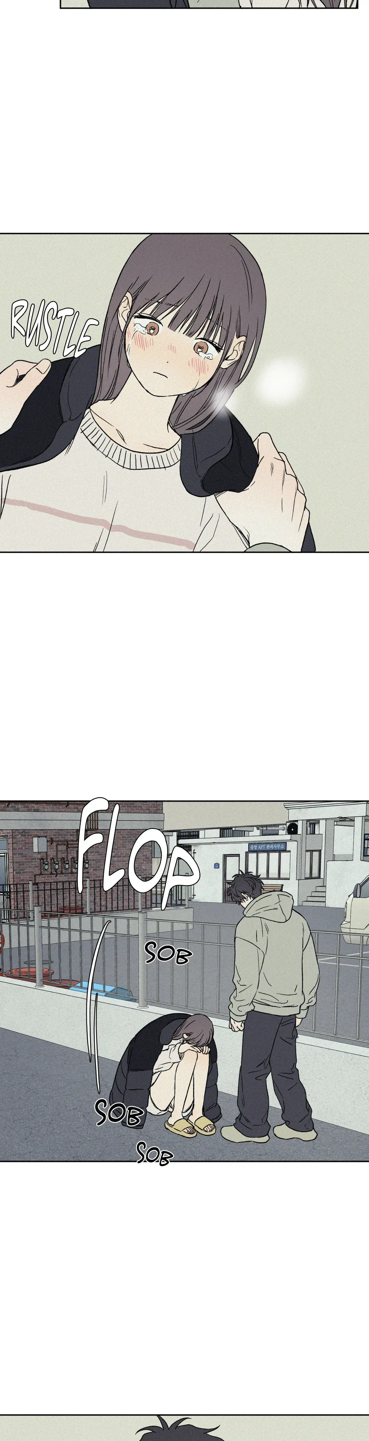 3xlove Chapter 44 - Page 17