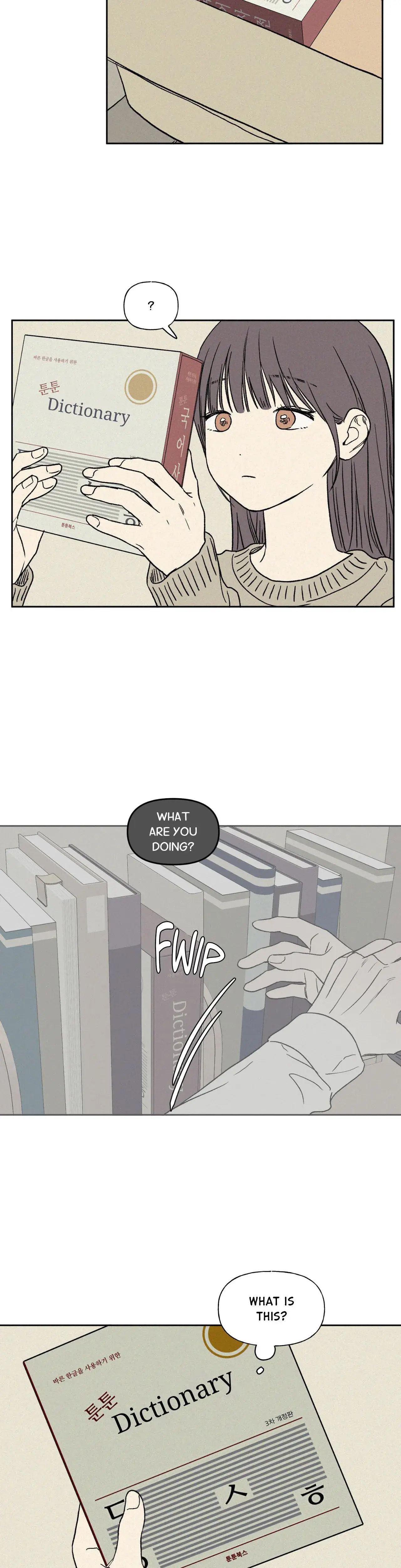 3xlove Chapter 47 - Page 25