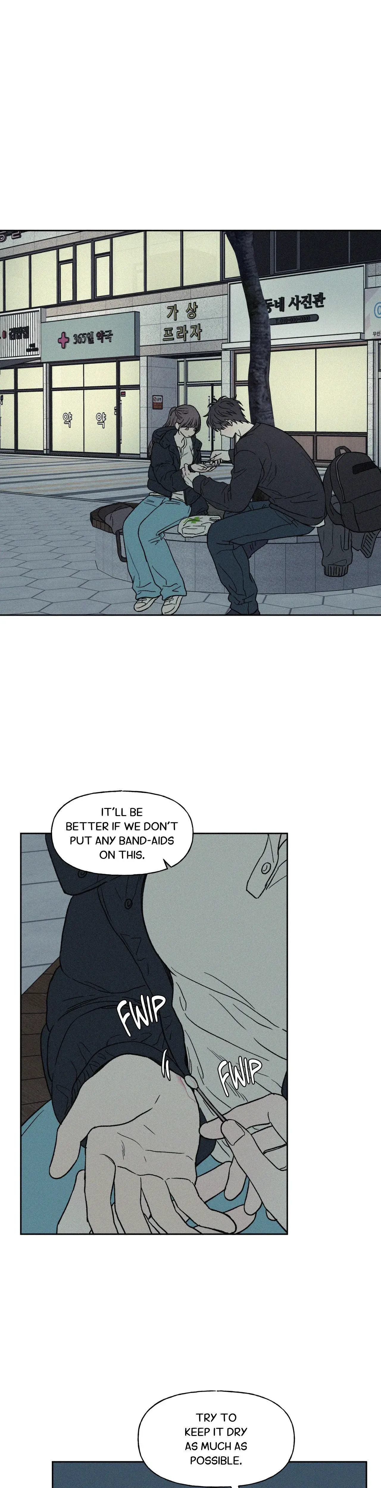 3xlove Chapter 50 - Page 1