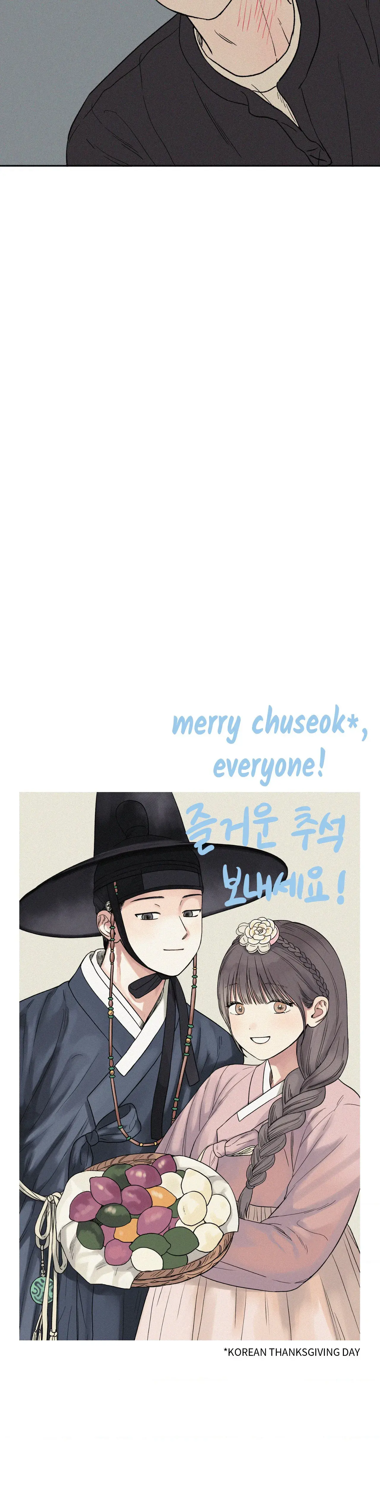 3xlove Chapter 54 - Page 26