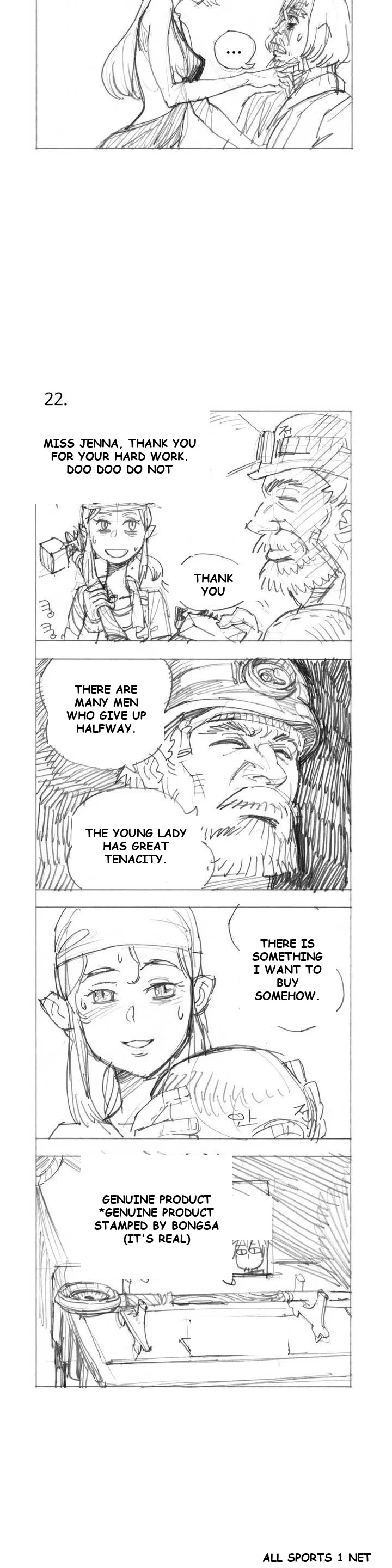 4 Cut Hero Chapter 1 - Page 19