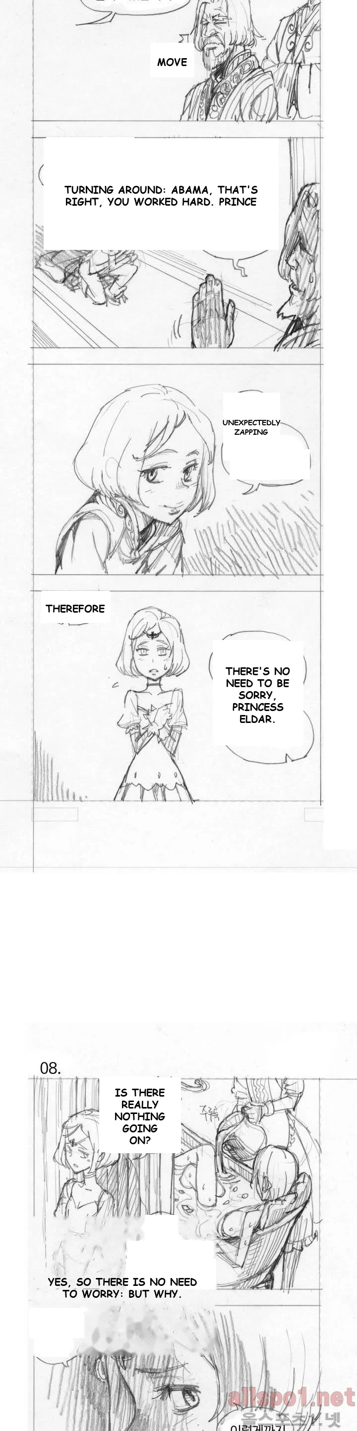 4 Cut Hero Chapter 1 - Page 7