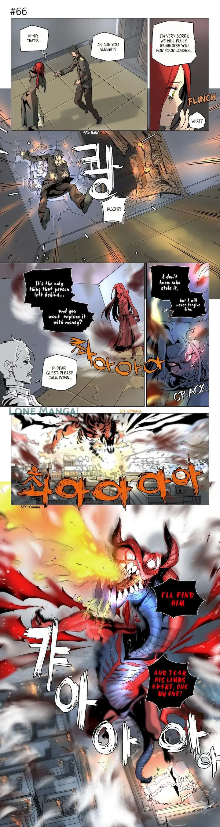 4 Cut Hero Chapter 10 - Page 10