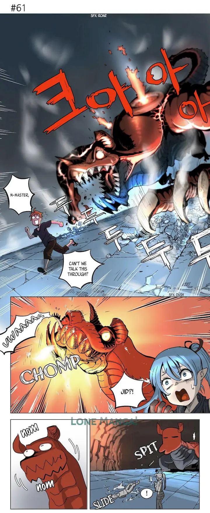 4 Cut Hero Chapter 10 - Page 2