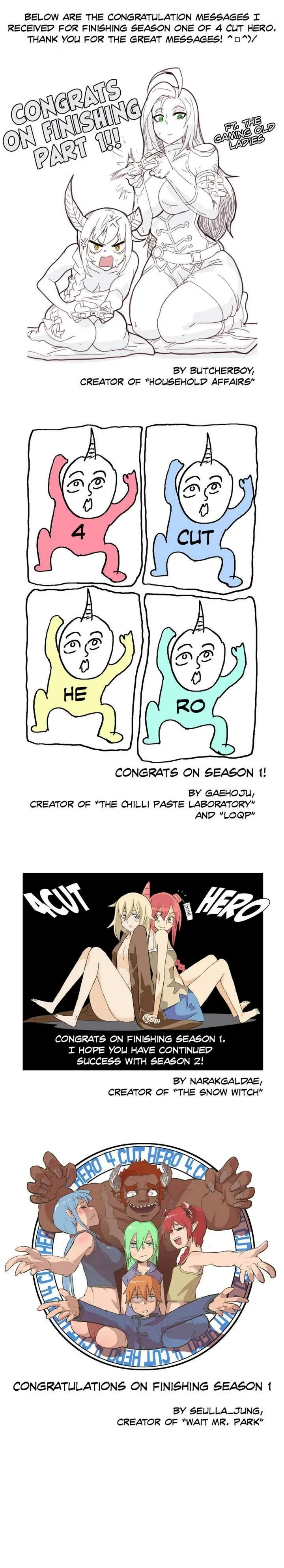 4 Cut Hero Chapter 100.5 - Page 5