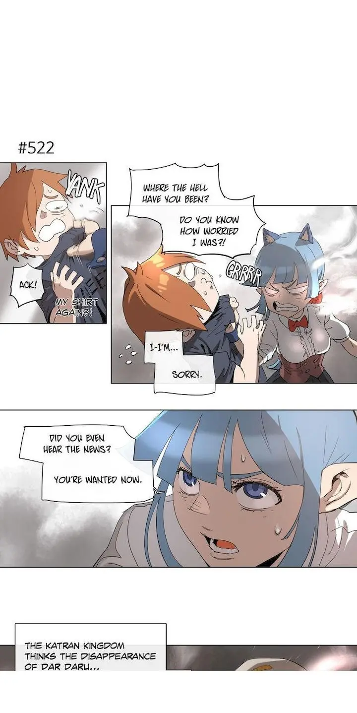 4 Cut Hero Chapter 100 - Page 1