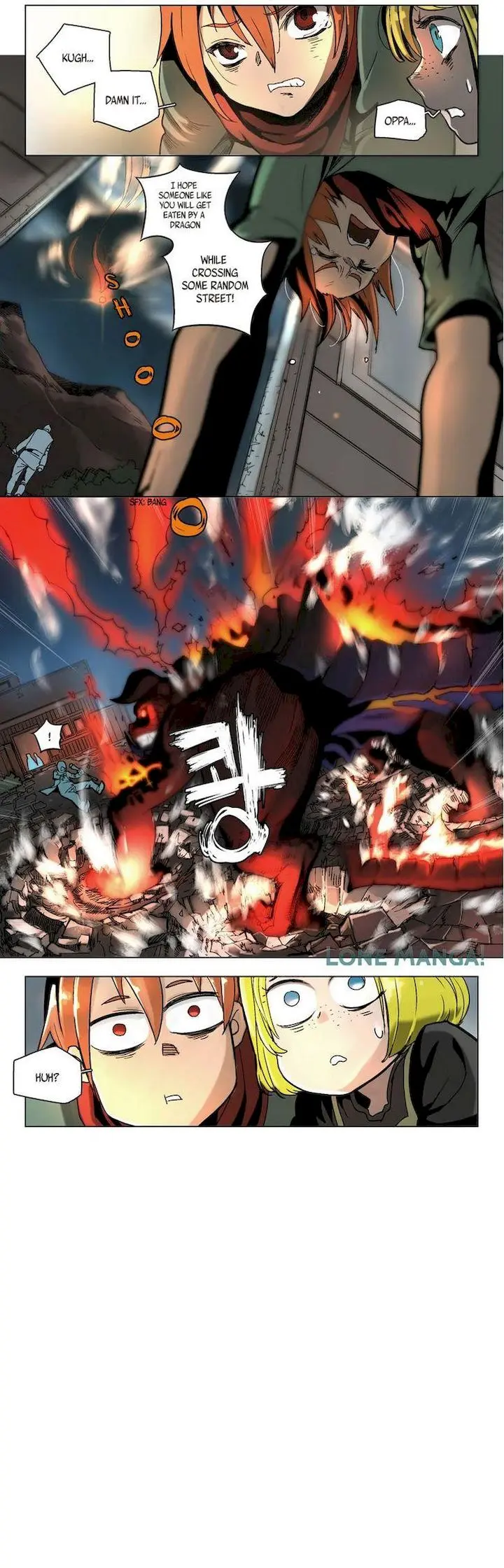 4 Cut Hero Chapter 11 - Page 2