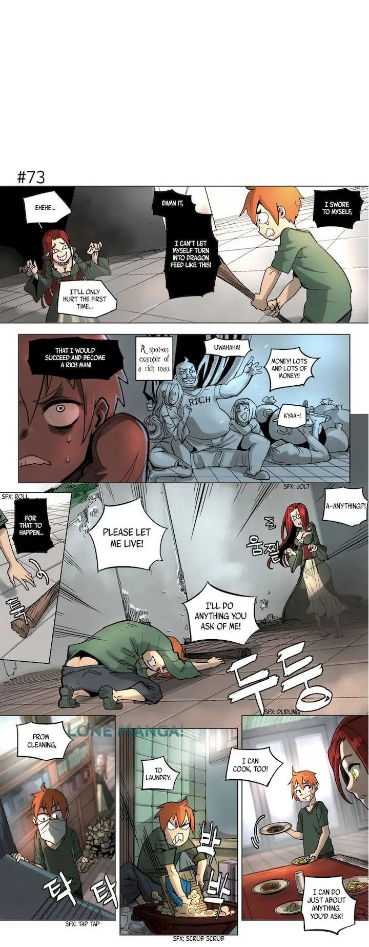 4 Cut Hero Chapter 12 - Page 1