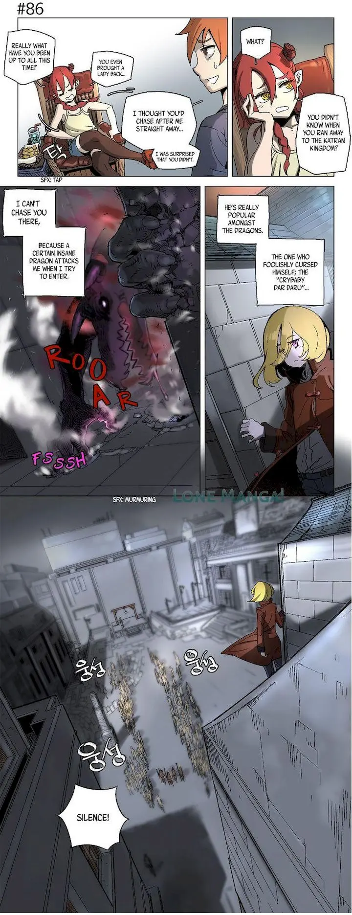 4 Cut Hero Chapter 14 - Page 2