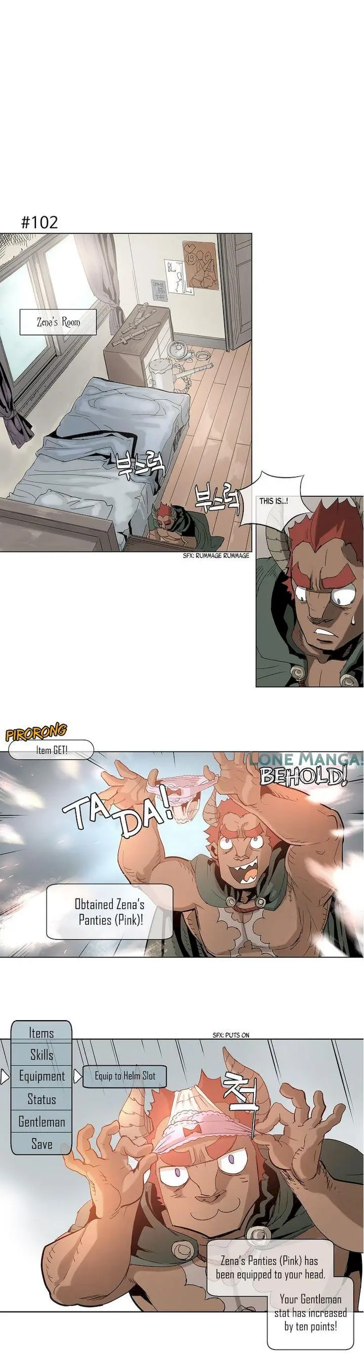 4 Cut Hero Chapter 17 - Page 1