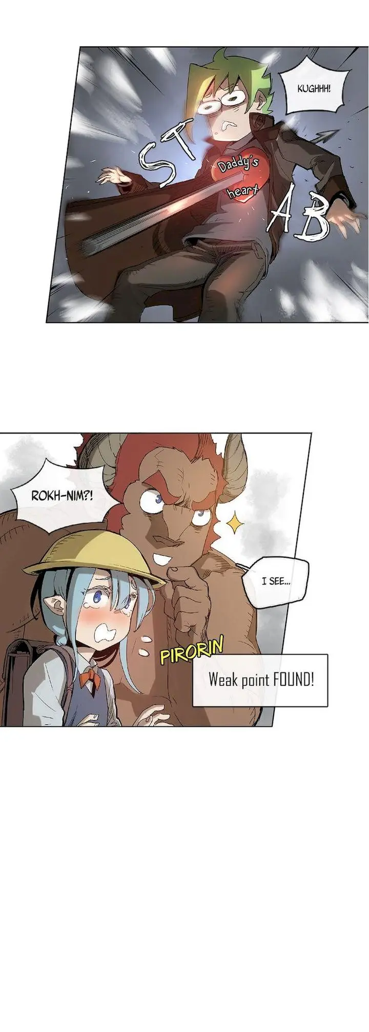 4 Cut Hero Chapter 18 - Page 16