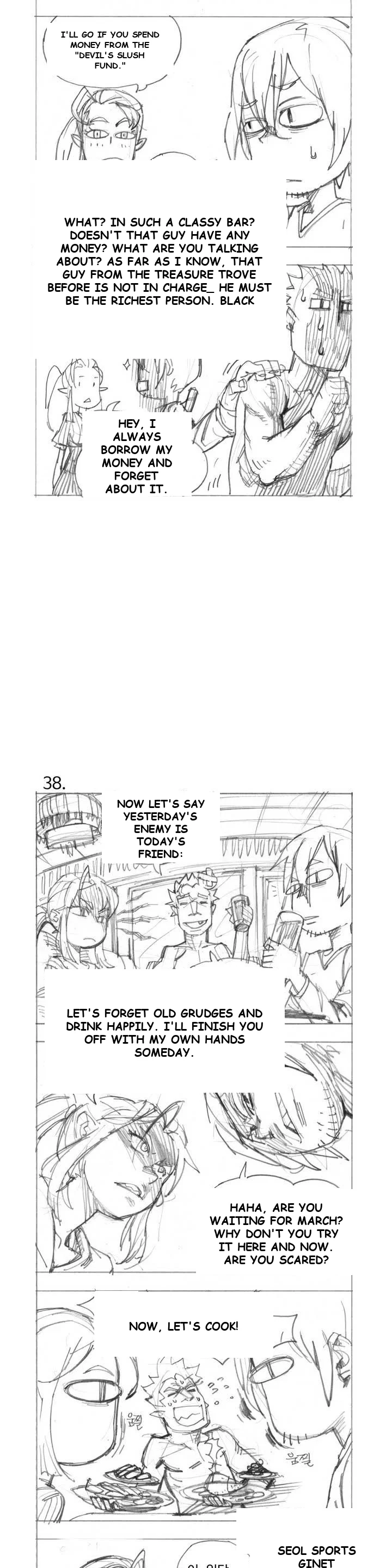 4 Cut Hero Chapter 2 - Page 13