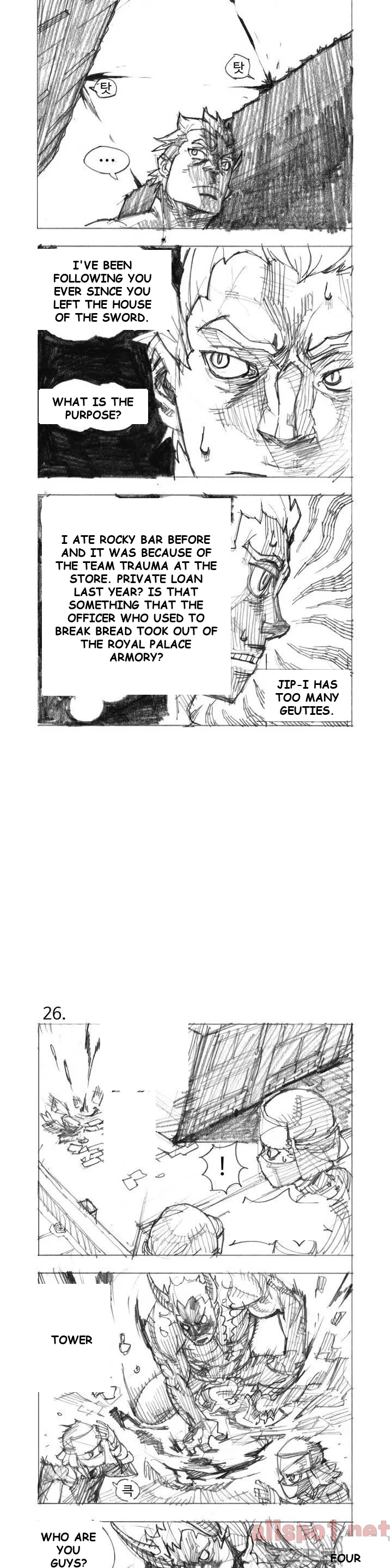 4 Cut Hero Chapter 2 - Page 3
