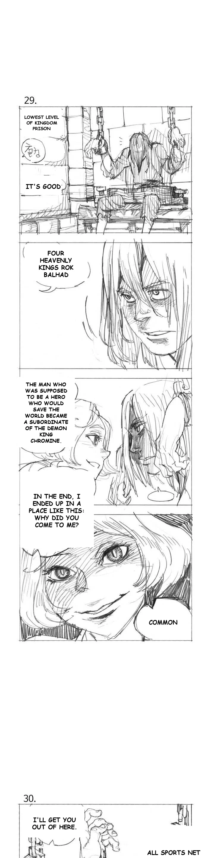 4 Cut Hero Chapter 2 - Page 6