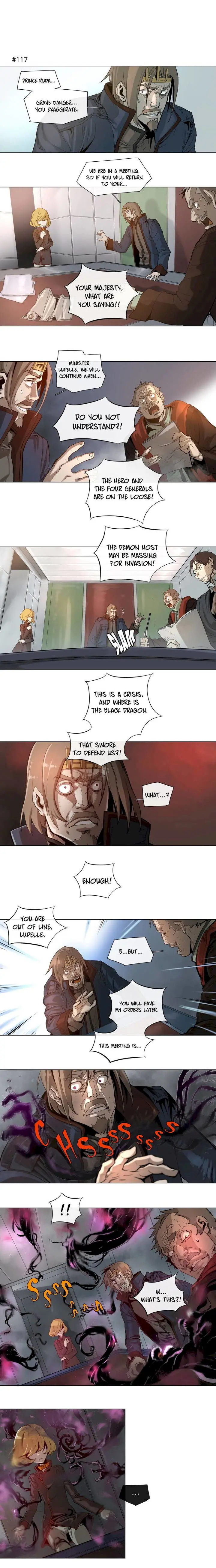 4 Cut Hero Chapter 20 - Page 1
