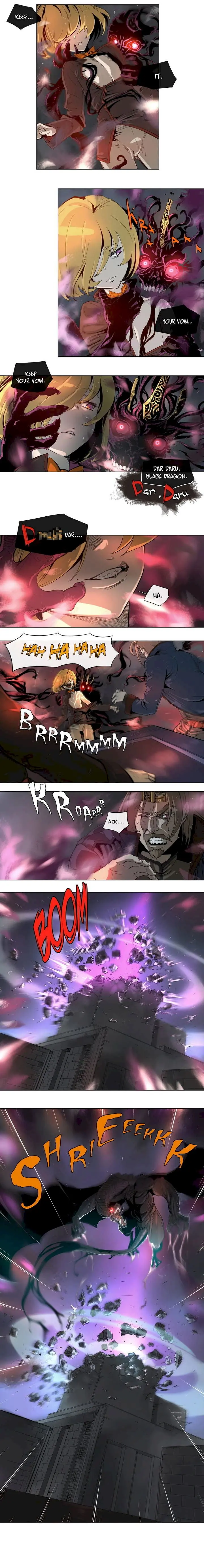 4 Cut Hero Chapter 20 - Page 2