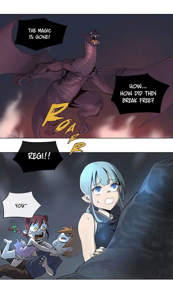 4 Cut Hero Chapter 22 - Page 15