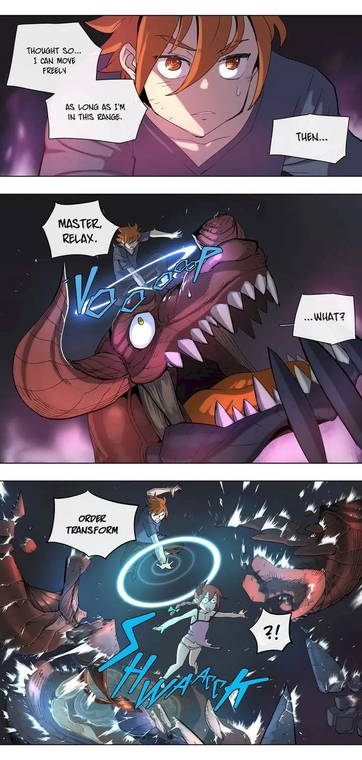 4 Cut Hero Chapter 22 - Page 2
