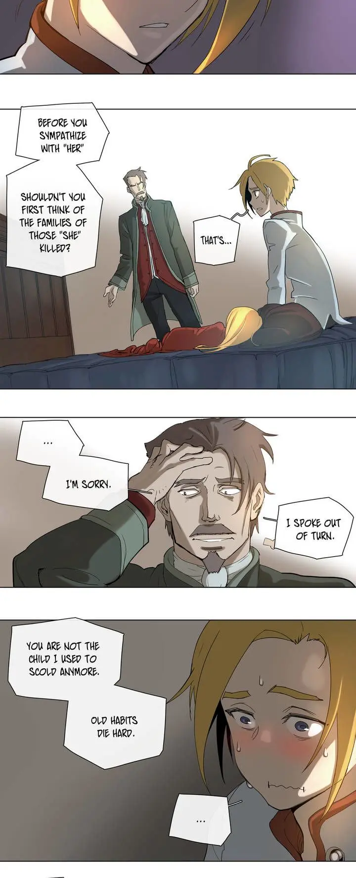 4 Cut Hero Chapter 25 - Page 7