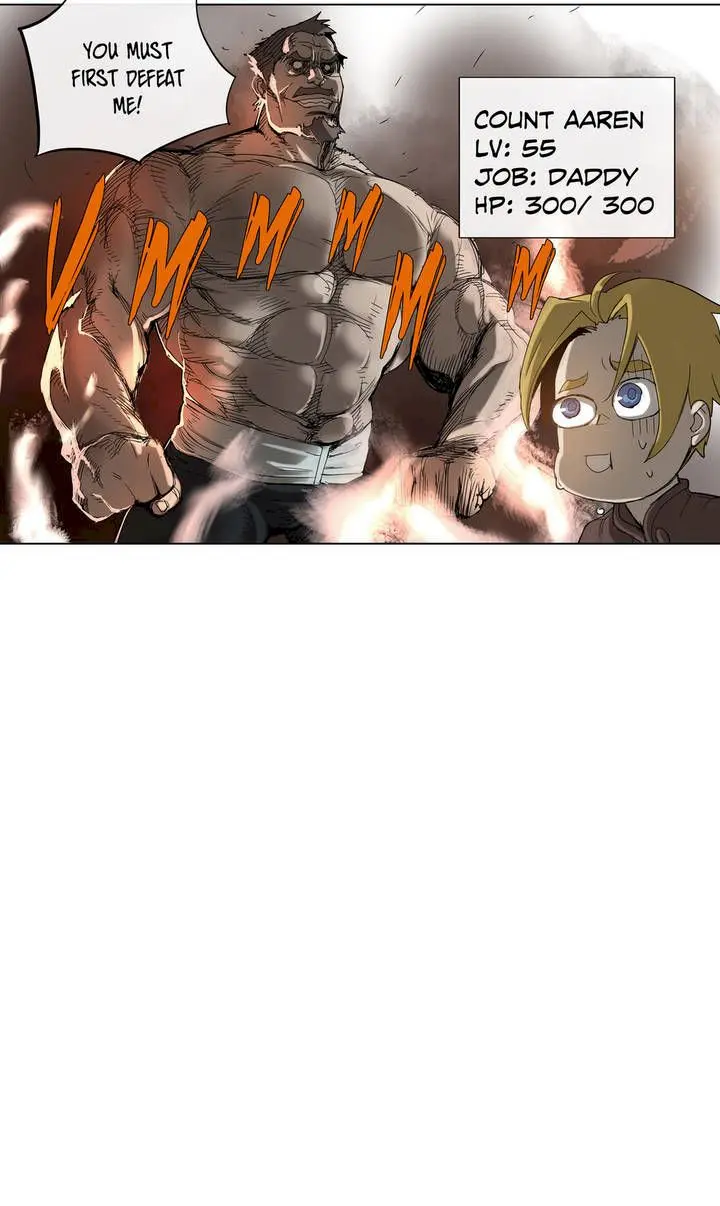 4 Cut Hero Chapter 27 - Page 16