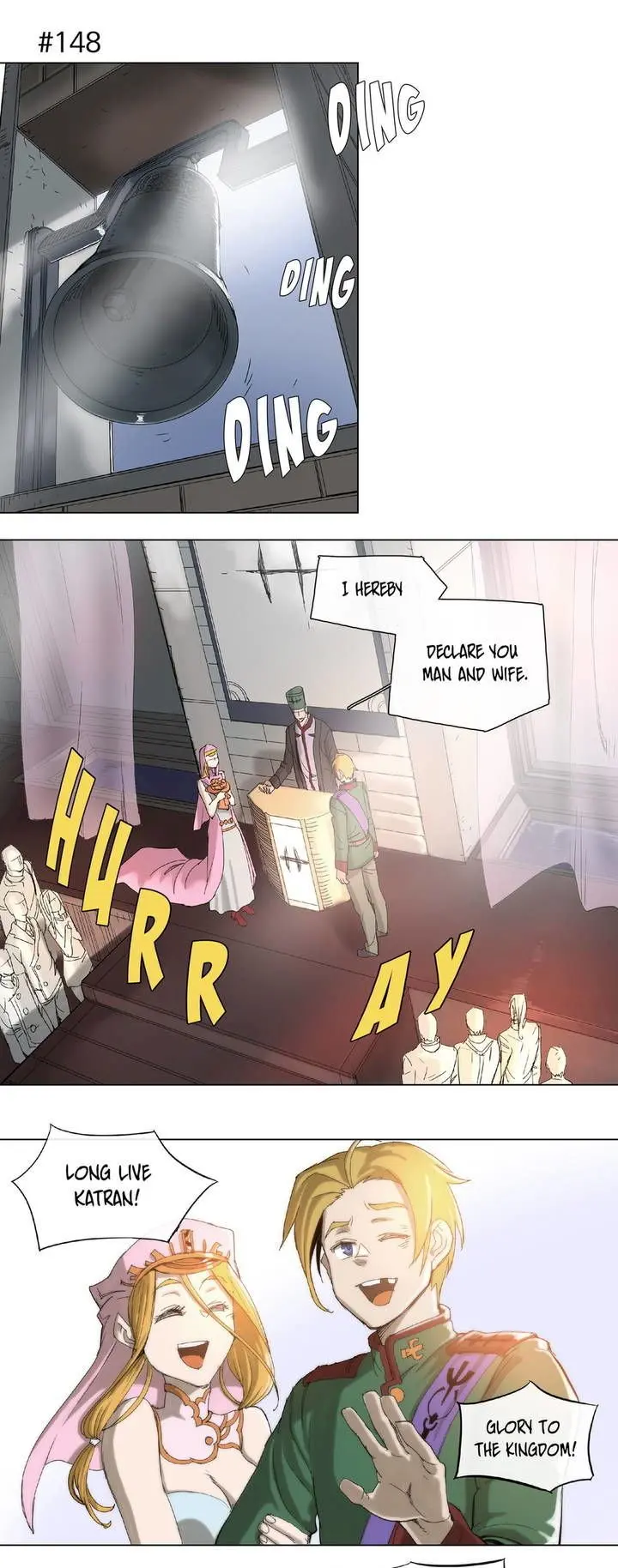 4 Cut Hero Chapter 27 - Page 17