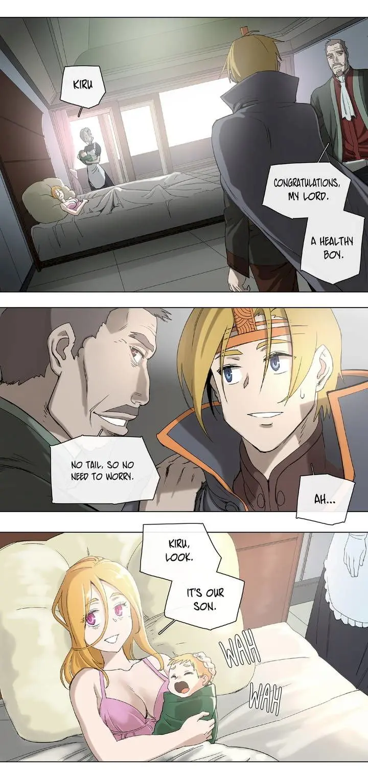 4 Cut Hero Chapter 27 - Page 19