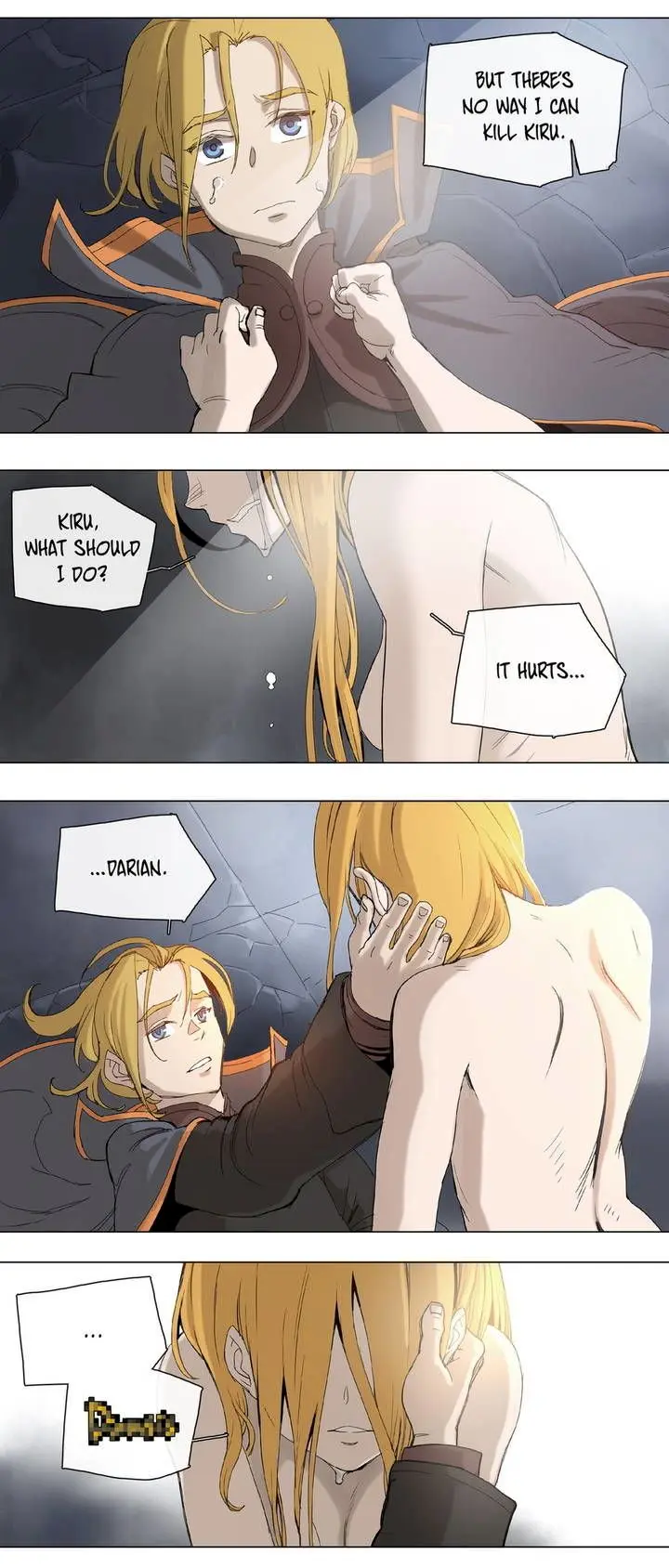 4 Cut Hero Chapter 27 - Page 7