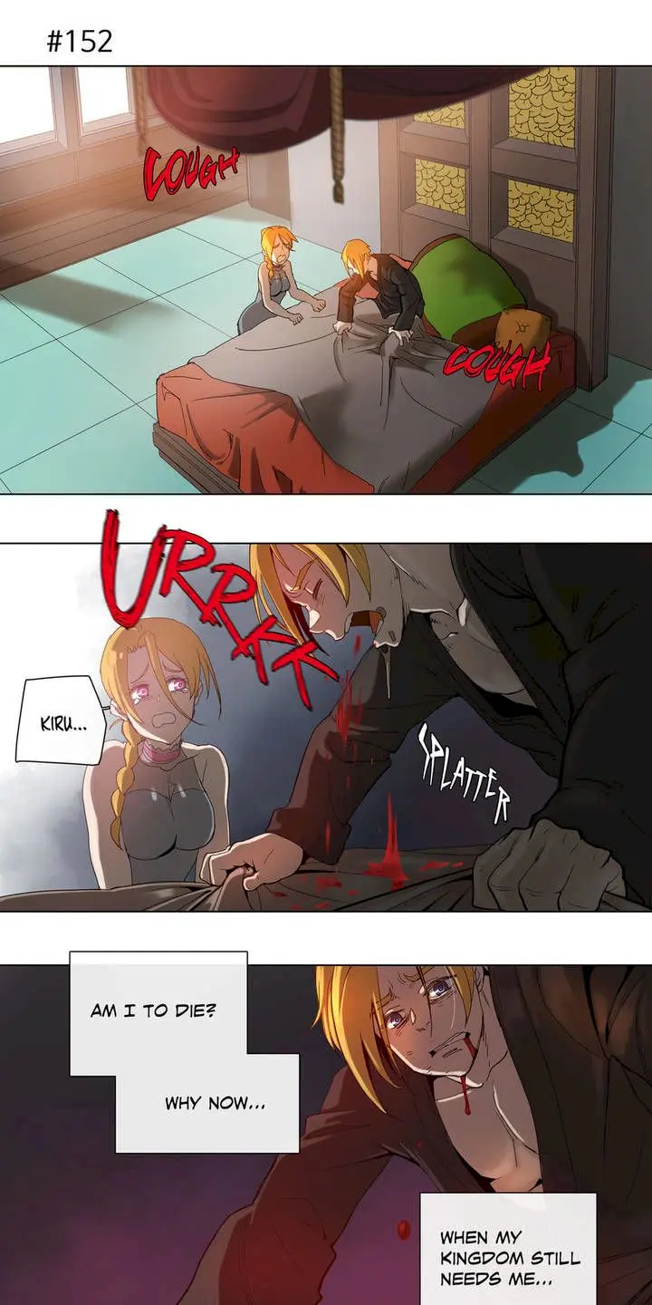 4 Cut Hero Chapter 28 - Page 19