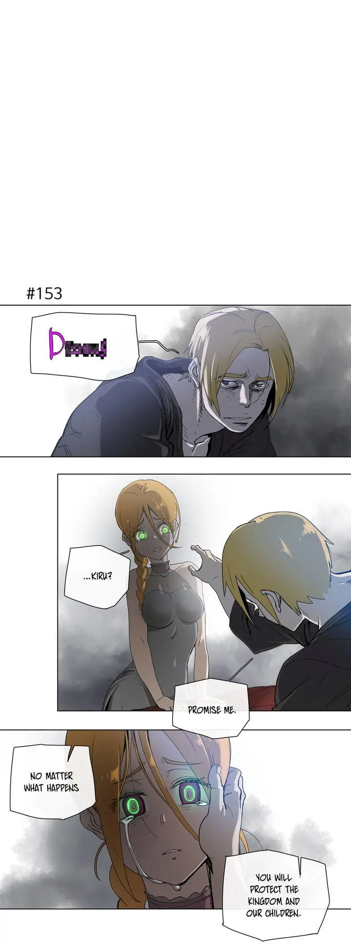4 Cut Hero Chapter 29 - Page 1