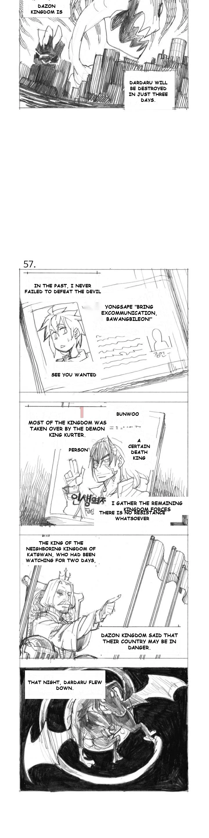 4 Cut Hero Chapter 3 - Page 14