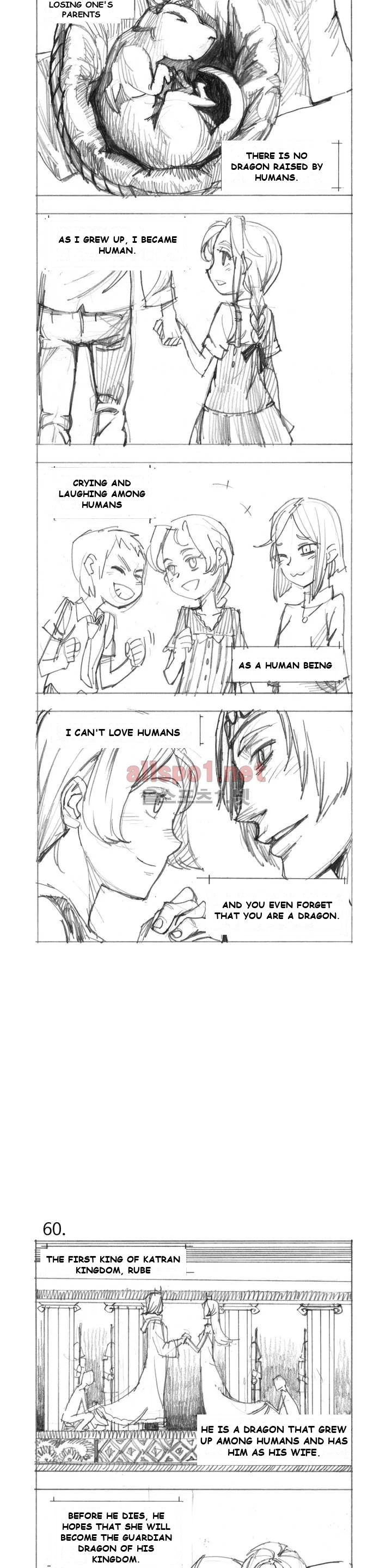 4 Cut Hero Chapter 3 - Page 16