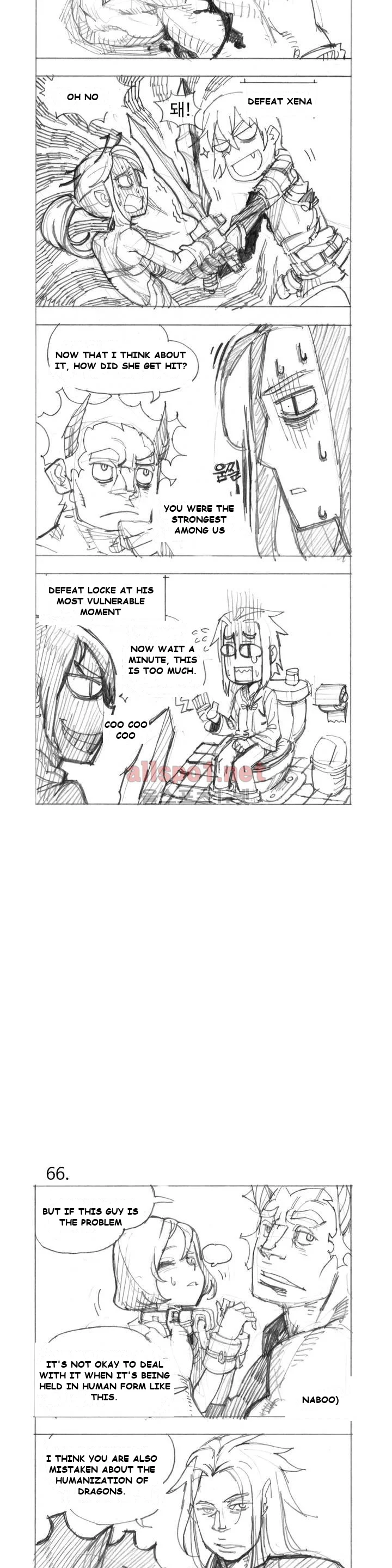4 Cut Hero Chapter 3 - Page 21