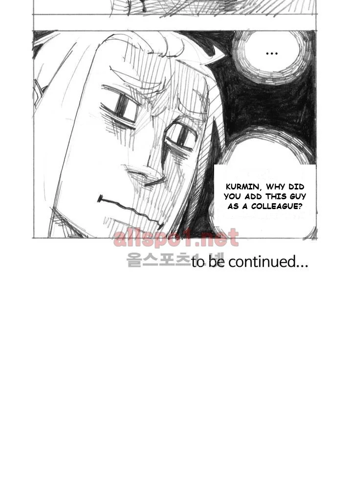 4 Cut Hero Chapter 3 - Page 23