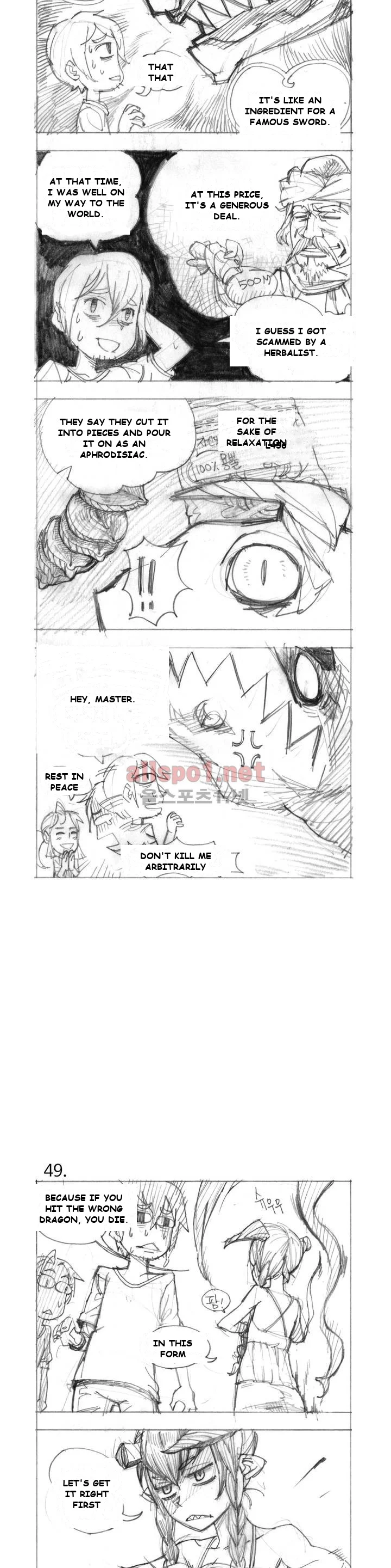 4 Cut Hero Chapter 3 - Page 7