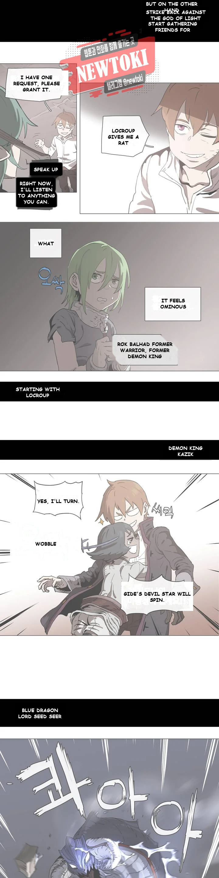 4 Cut Hero Chapter 4 - Page 10