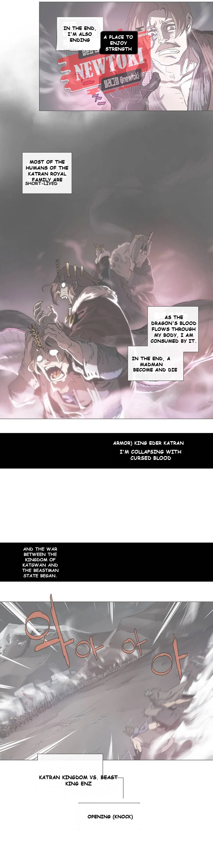 4 Cut Hero Chapter 4 - Page 12