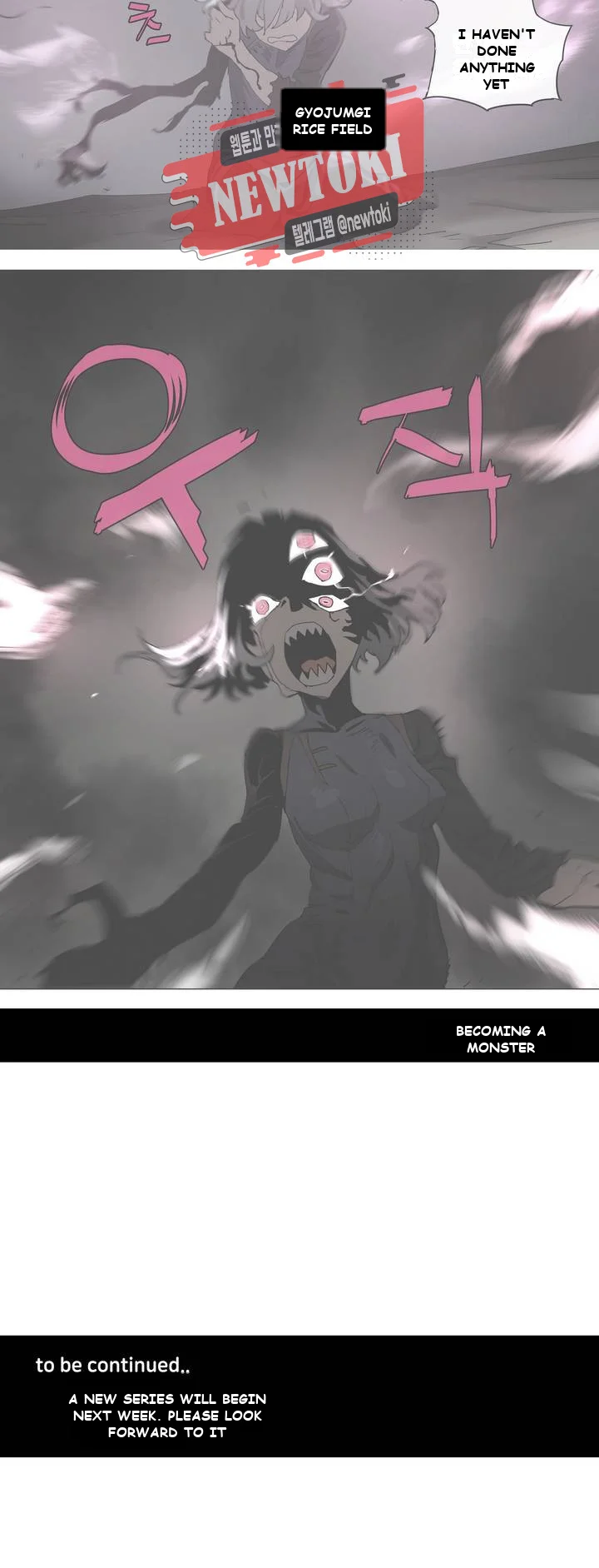 4 Cut Hero Chapter 4 - Page 15