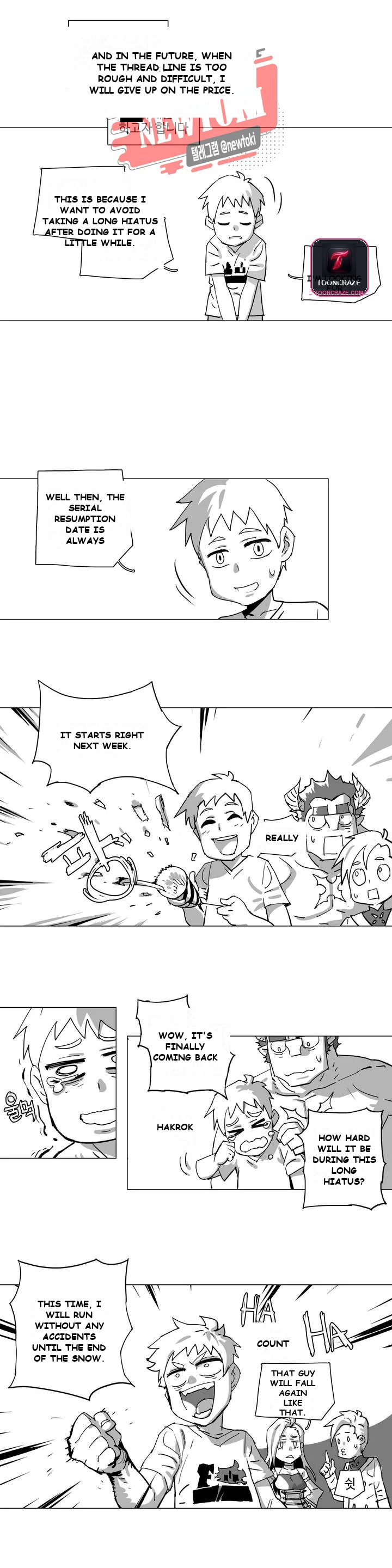 4 Cut Hero Chapter 4 - Page 4