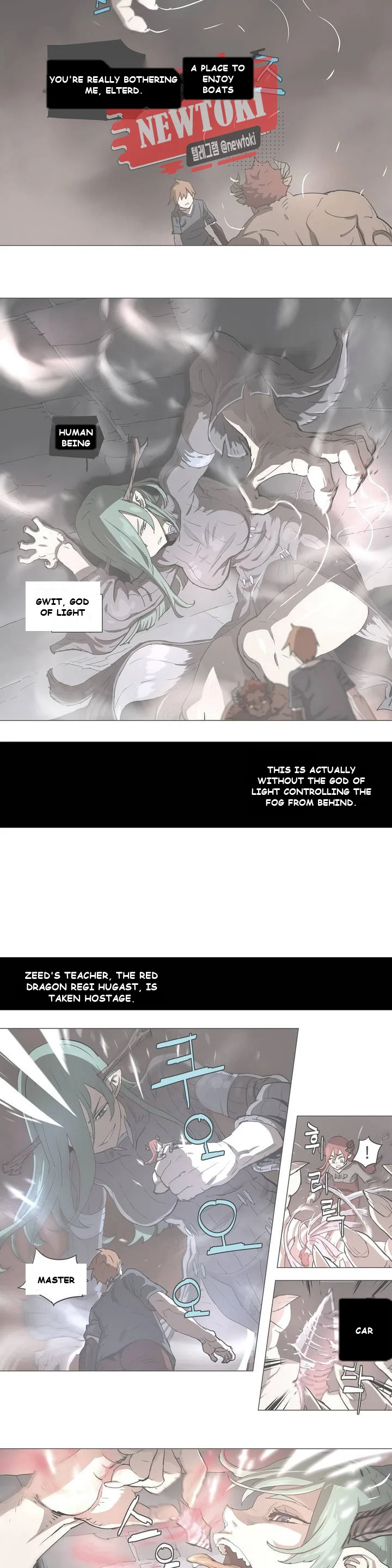 4 Cut Hero Chapter 4 - Page 8