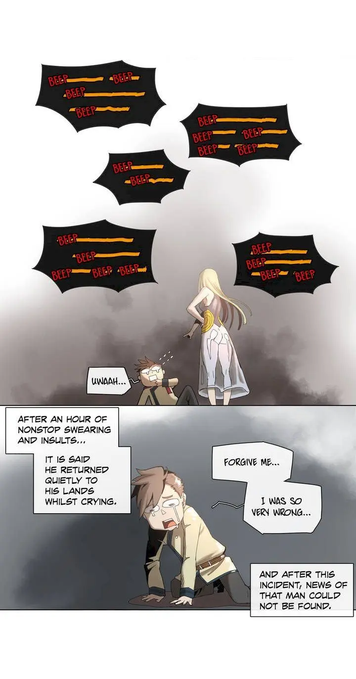 4 Cut Hero Chapter 43 - Page 7