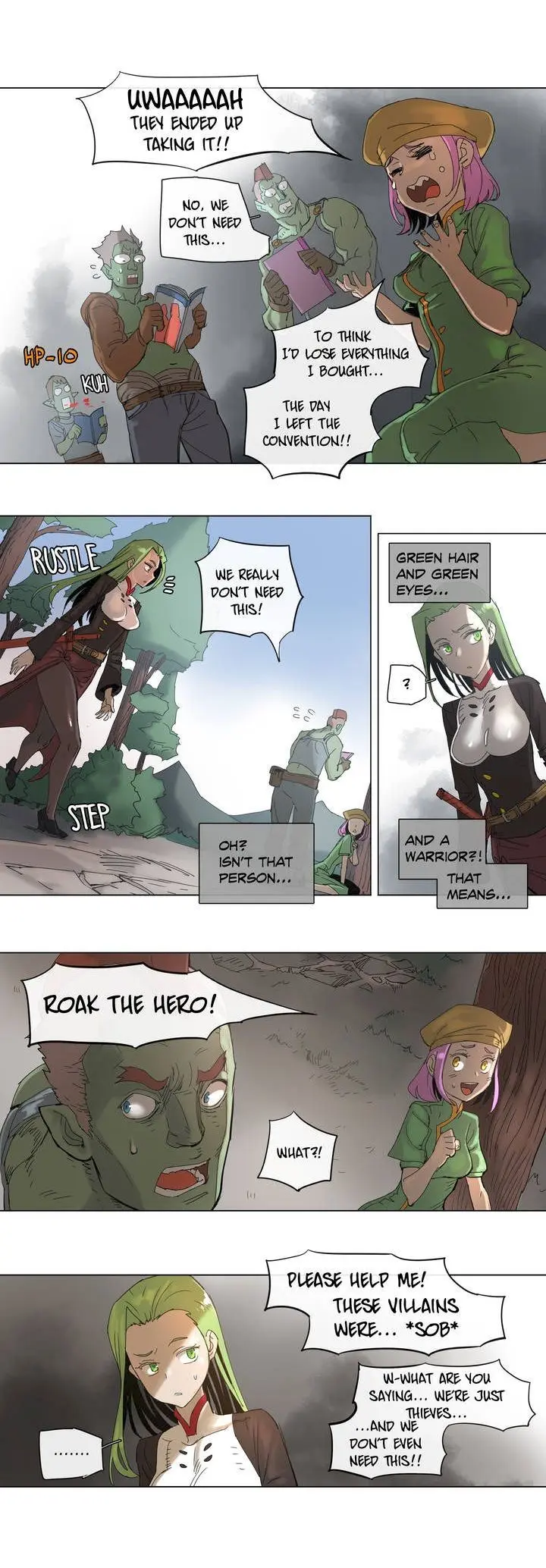 4 Cut Hero Chapter 49 - Page 2