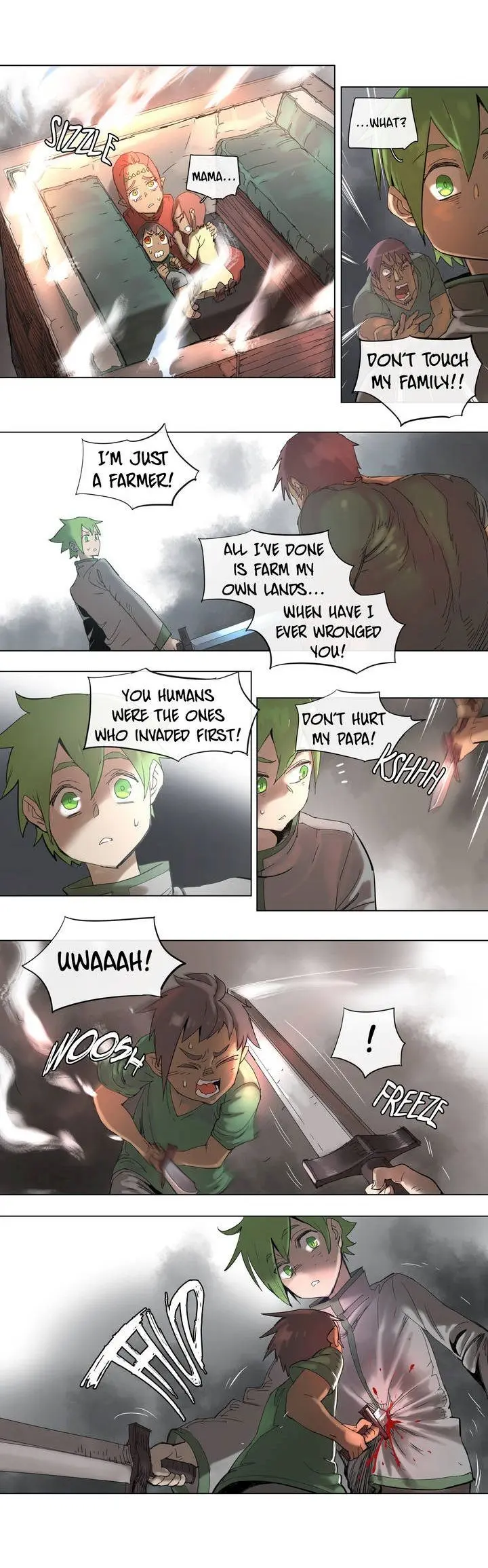 4 Cut Hero Chapter 49 - Page 7