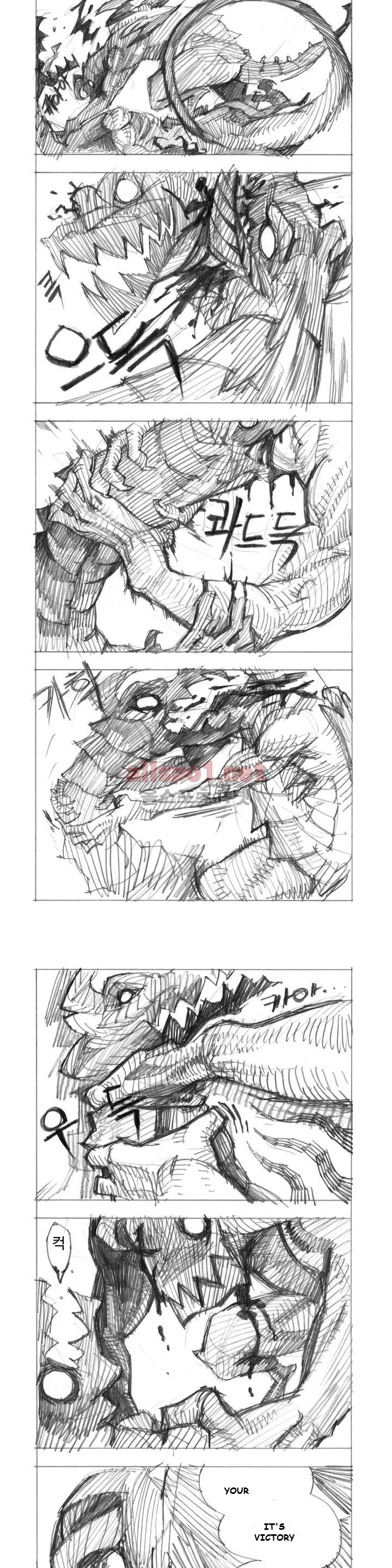 4 Cut Hero Chapter 5 - Page 10