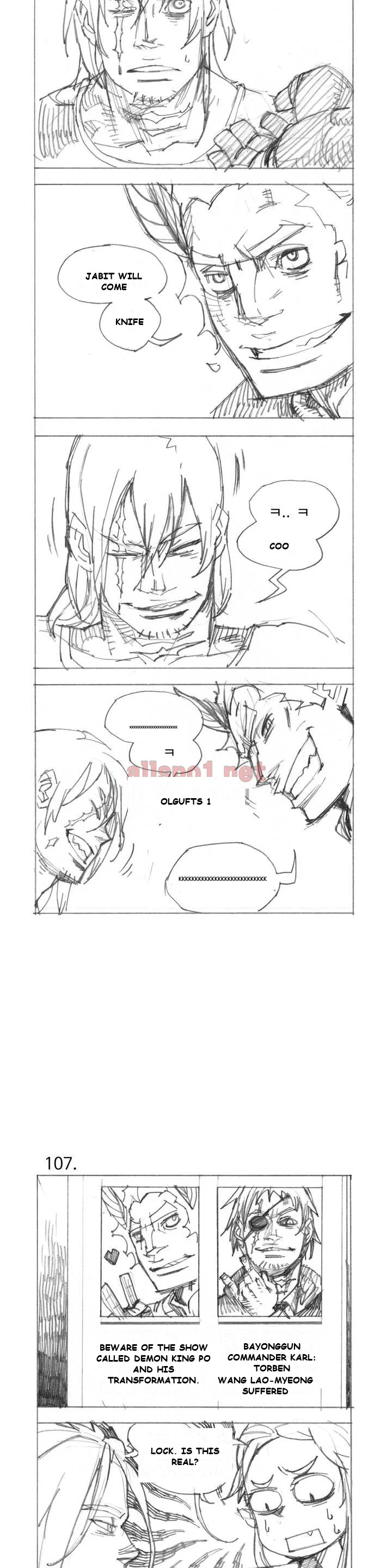 4 Cut Hero Chapter 5 - Page 18