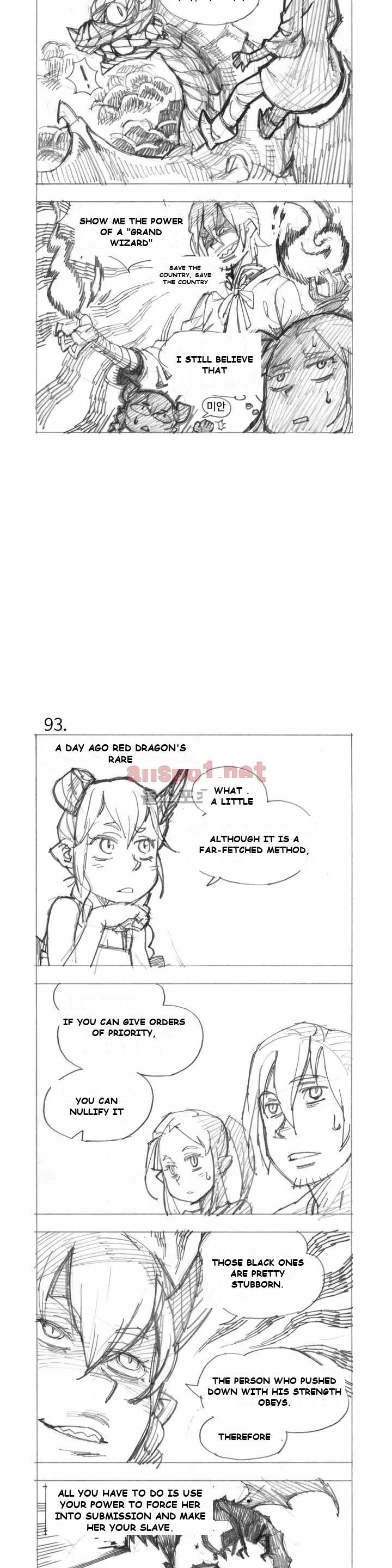 4 Cut Hero Chapter 5 - Page 4