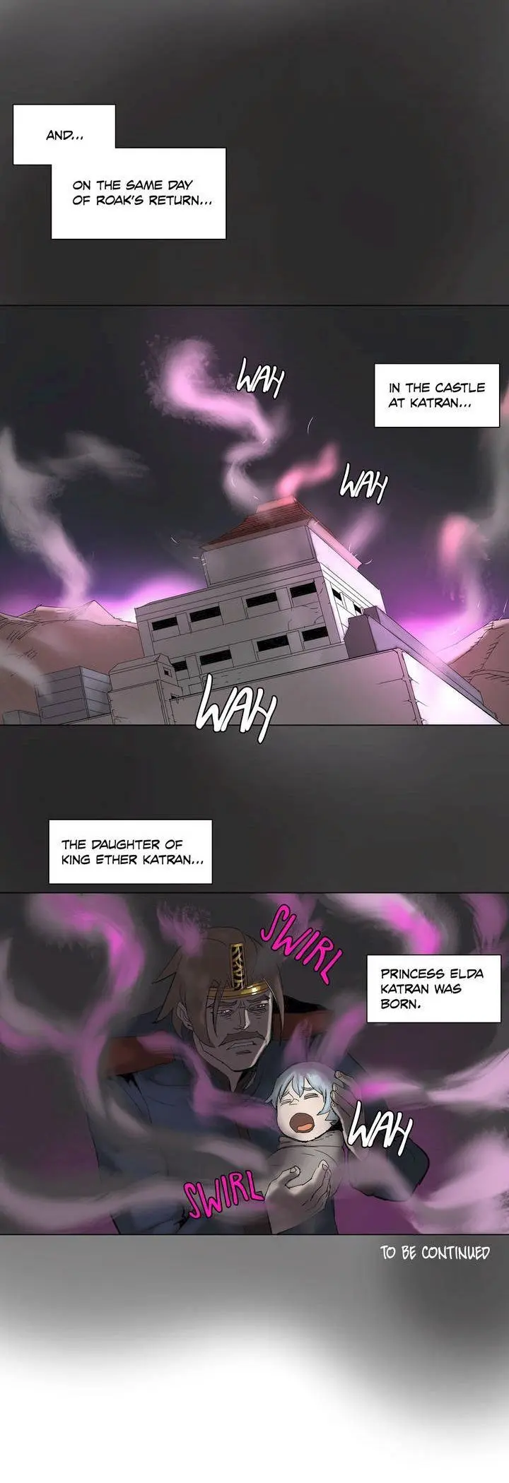 4 Cut Hero Chapter 55 - Page 12